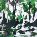 어우재미술관 이미지