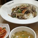 고봉민김밥인미수점 이미지