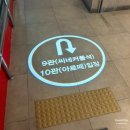 롯데백화점광복 제9관 네이버블로그