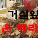 청명에이스 앞 네이버블로그