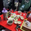 [창동역] 창동회센터, 광어우럭 45,000원, 야외포차, 내돈내산 후기