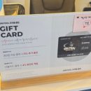 X-포켓클럽 이미지