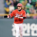 이용규 카카오 검색결과