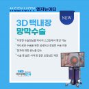 이티비디오 이미지