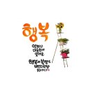 꿈꾸는 언덕 이미지