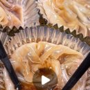 송화산시도삭면 - 광진구 아차산로30길 33 | 송화산시도삭면