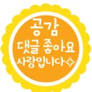 아리랑개성손만두 이미지