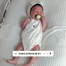 완주군보장구서비스센터 | 전주 완주 산후도우미 추천 참사랑어머니회 15일 내돈내산 솔직후기(박미옥 관리사님)