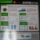 NK MOTORS 네이버블로그
