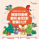 해양약국 이미지