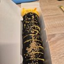 부부김밥 | [대학로 김밥]혜화역 김밥 맛집 부부 김밥 솔직 후기