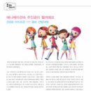 아이프린