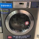 버블맨24시 이미지