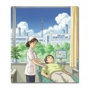 의료법인 라온의료재단 | 충북 간호조무사 채용·구인 정보