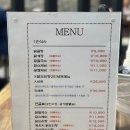 닭칼도리만