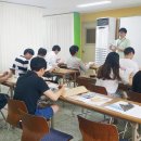 (주)단비건설 이미지