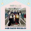 대림대학교_상 이미지