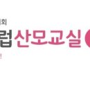 맘스클럽
