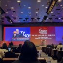 TV조선 2024 글로벌 리더스 포럼 GLF 후기