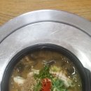 장어랑아구랑
