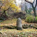 연자방아 이미지