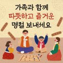 콘파스타