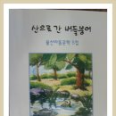 세종문화사 이미지