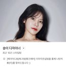 작품하나 미용실 | 운정미용실 여자 머리 잘하는 그레이큐브 운정점 키즈펌 후기