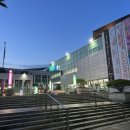 스페인 밀레니엄 합창단 내한공연 | 부산데이트코스추천, KNN방송교향악단 스페인 밀레니엄 합창단 내한 공연 후기