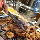 하늘땅 | 진해 경화동 숯불갈비 맛집 "하늘땅" 이전 후 주말 오픈런 후기
