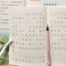 내공초등학교 이미지