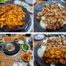 황금마을 | [의정부 동오마을] 곱창 맛집!🔥 "황금곱창" 연탄 소금막창·야채곱창 (내돈내산)