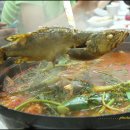 매운탕명가