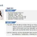 힐링 캘리그라피 이미지