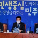 진선미공인중개사사무소 이미지