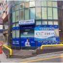 테마수학학원 | 고2 고3 심화전문 프리미엄테마로 차별화된 대치동 고등수학 씨엘유 수학학원 후기