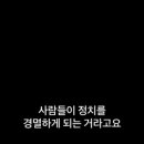 잇 시즌