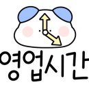 궁차이나 이미지