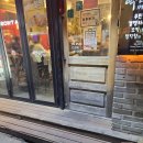 투섬플레이스 경북 상주점 | 상주 부담 없이 즐기기 좋은[역전할머니맥주 상주무양점]