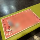 코트야드 바이 메리어트 수원 이미지