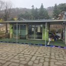 남천리 산촌체험마을 | 경기도 파주에 위치한 애견동반 가능한펜션, 산촌체험마을 슈가빌 이용후기