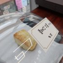 오모케이크 이미지