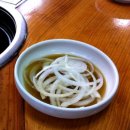 주막집생고기 이미지