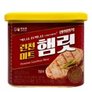 (주)농협목우촌 이미지