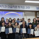 문경대학교 경북도민일보