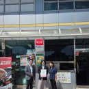 태성주유소 이미지