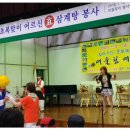 인천시노인복지회관 이미지