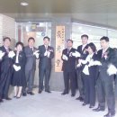 모아엘가경로당 이미지