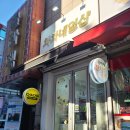 차차네일샵 이미지