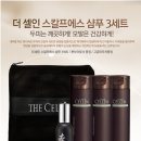 샴퓨 이미지